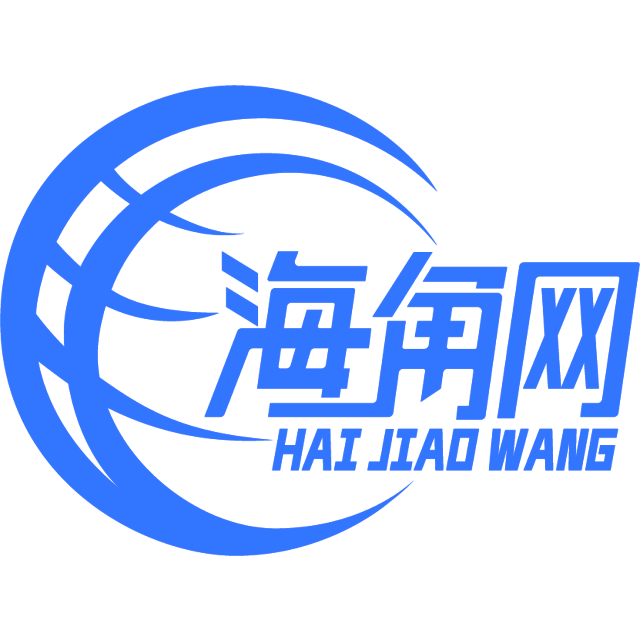 冷静的黑猫